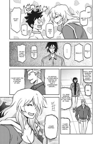 Mizukagami no Magnolia | Magnolia of the Water Mirror Ch. 1-10