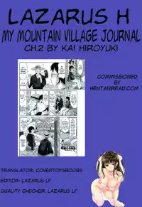 [Kai Hiroyuki] Boku no Yamanoue Mura Nikki | My Mountain Village Journal Ch. 1-9 [English] [Lazarus H]
