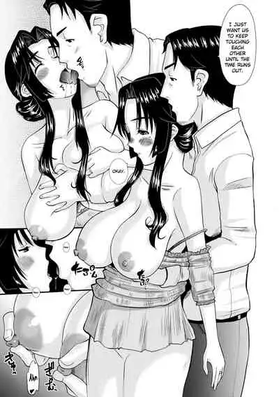 (COMIC1☆13) [Tenzan Koubou (Tenchuumaru)] Zoku Hitozuma Hinako-san no Osaerarenai Yokubou Episode 2 [English] [ChoriScans]