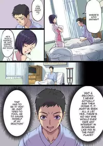 Zoku Tonari no Bed de Netorareru Kangoshi Jukubo / The MILF Nurse Cuckolded Gets Taken Away In The Bed Next To Mine - Continuation