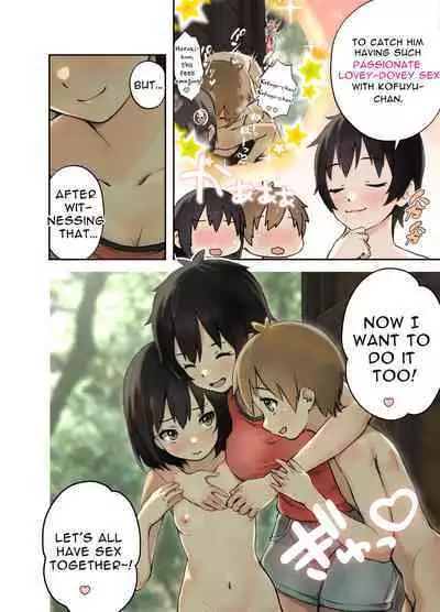 [Full Pon Twintail (Omochi Nabe)] Inaka no Shinseki to H o suru Hanashi -Kofuyu Hen- | Sex with a Rural Relative ~Kofuyu~ [English] [JesuscapitalG]