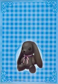 (C78) [Shadow Sorceress Communication Protocol (Hiten Onee-ryuu)] Sora no Omocha (Yosuga no Sora) [English] {NEOZEED}