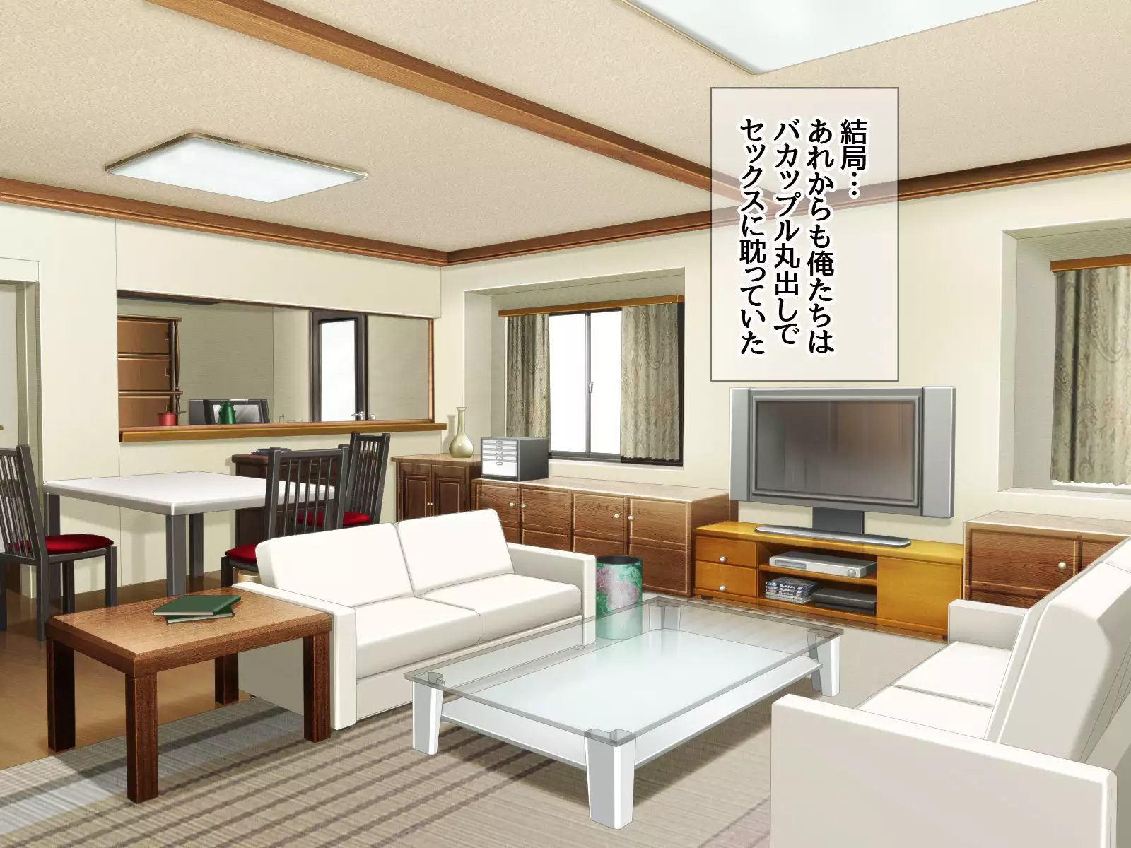 Gakuen Koukyuu Soap-jou Miyuki Senpai to Yomeochi Nama Honban