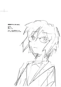 [TTT (Miharu)] Fetishism Hon (Suzumiya Haruhi no Yuuutsu) [Chinese] [随手汉了个化]