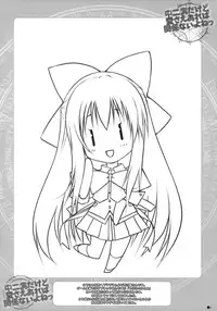 (C83) [ZiP (Moekibara Fumitake)] Chuunibyou Dakedo Ai sae Areba Kankeinai yo ne (Chuunibyou Demo Koi ga Shitai!)