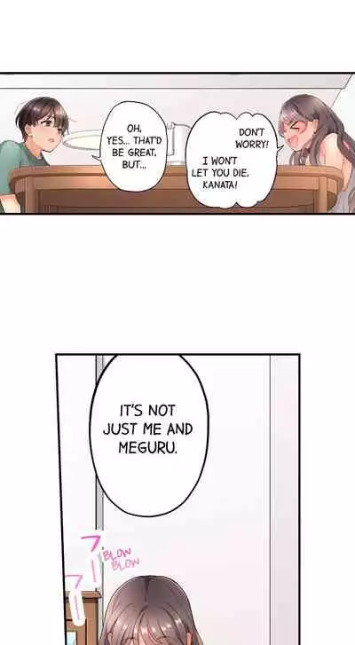 [Aoki Nanase] My Friend Came Back From the Future to Fuck Me (Ongoing) (Ch. 1 - 25)