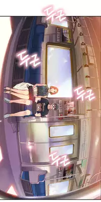 [BAK Hyeong Jun] Sweet Guy Ch. 1-42 [English] [YoManga]