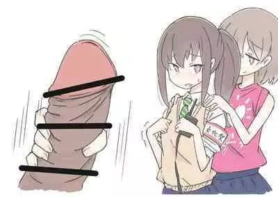 Onaji Han datta Joshi to Kakurete Hamemakuri Bunkasai