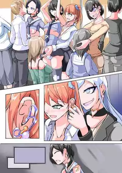 Futanari Dorei Gakuen-ka Keikaku 11