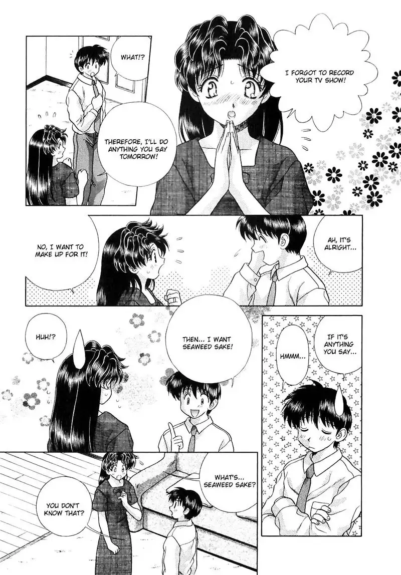 Futari Ecchi Vol13 - Pt122