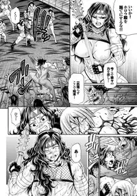 COMIC BAVEL 2015-10 [Digital]