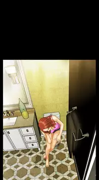 [Mojo] My Wives Ch.1-33 (English) (Ongoing)