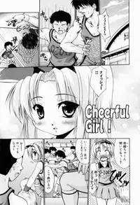 [Nikusyo] Rin to Miyako no Munekyun Diary