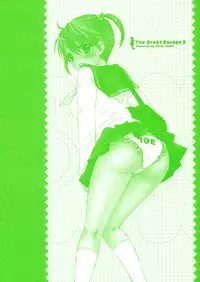 [Ozaki Miray] The Great Escape 3 Shokai Genteiban