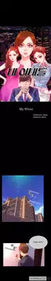 [Mojo] My Wives Ch.1-13 (English) (Ongoing)