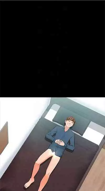 （周1）家教老师 1-16 中文翻译 （更新中）