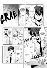 Omegaverse - Kimi ga Nozomanai Sekai