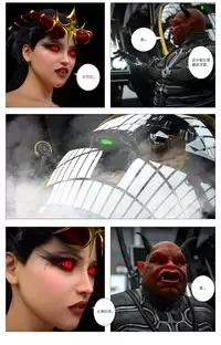 [G9MPcomics] Zerion [尖臉男漢化]