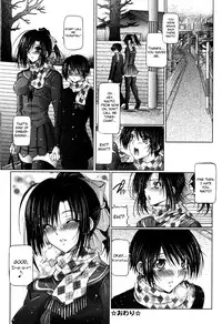 [Otone] I Love Nee - I Love Sister [English] [Yoroshii + Fated Circle]