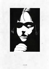 [Suehiro Maruo] MARUOGRAPH EX 2