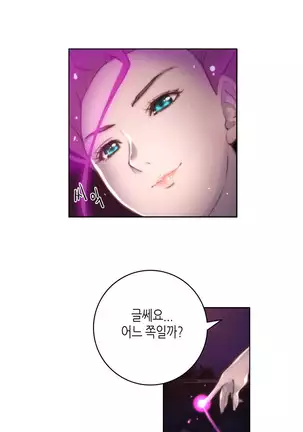 Erotic Sensuality & Perception 1-13