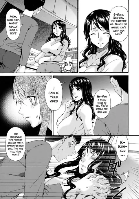 Hametorare {doujins.com}