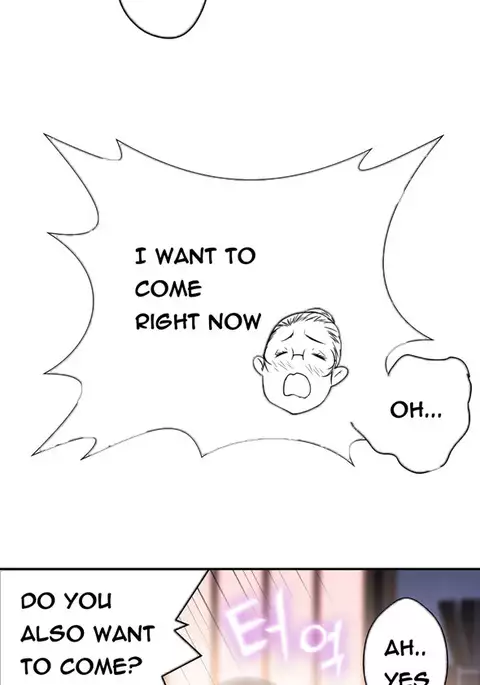 Tissue Thieves Ch.1-15