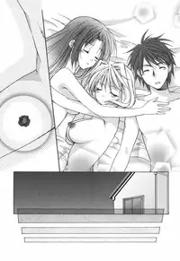 [Azuma Yuki] Kaming♡Doll 4