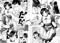 [Kazushi Hinoki] Famiresu Senshi Purin Vol.4 [Digital]