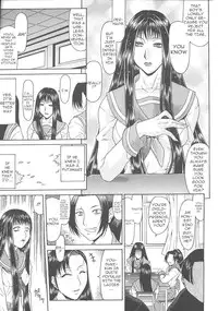 [Gura Nyuutou] Escape [English] [Yuribou]