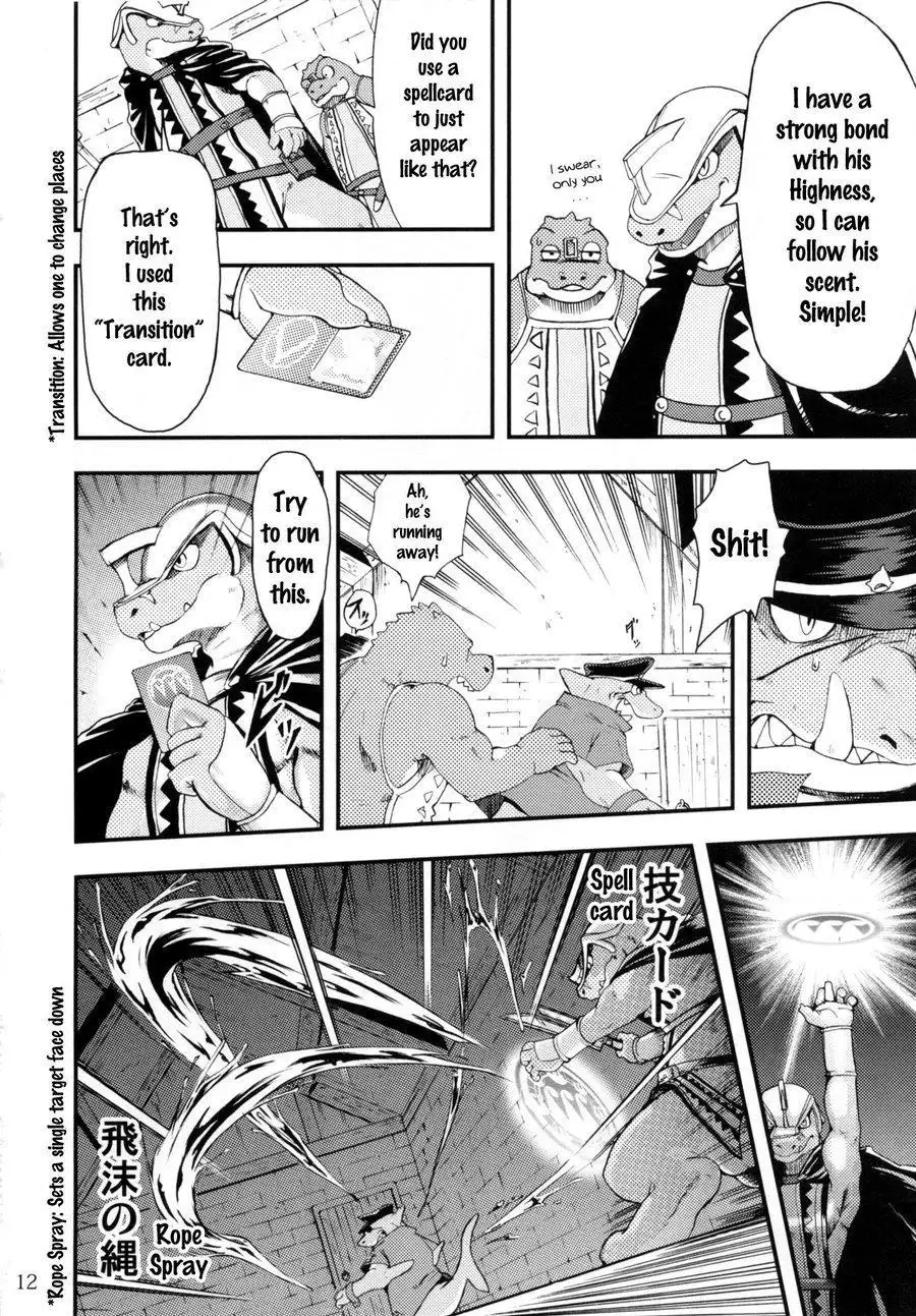 The Prince of Zenith