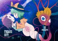 (Reitaisai 13) [02 (Harasaki)] FREAKS OUT! (Touhou Project) [Chinese] [沒有漢化]