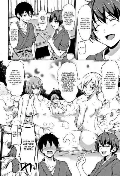 Yukemuri Harem Monogatari Ch. 1-4