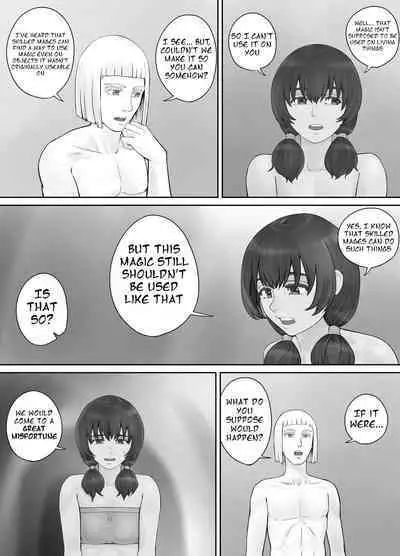 [DODOMESU3SEI] Kyojin Musume-chan Manga Ch. 1-5 [English]