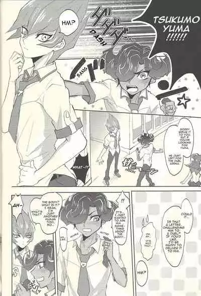 Yokare Seikyouiku no Susume