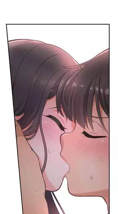 [Aoki Nanase] My Friend Came Back From the Future to Fuck Me (Ongoing) (Ch. 1 - 19)