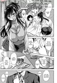 Tsumatorare | Wife Taking Ch.1-6