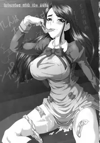 (C75) [Urakata Honpo (SINK)] Urabambi vol.38 -Interview with the AQUA- (Yes! Pretty Cure 5)