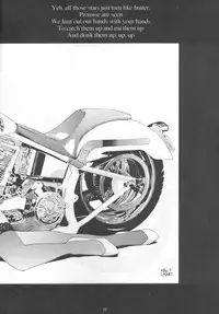 [DISCIPLINE (Halmaki)] Compassion (Virtua Fighter)