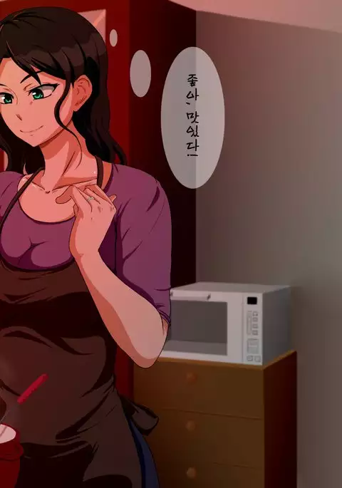 Kyodaika Shita Mushi ni Pheromone de Meromero ni Sare Haramasareru Onna-tachi