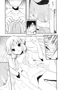 [MANGANA (Doluta Ibashi, Nishimo)] Nyan Nyan Hobit (Chobits)