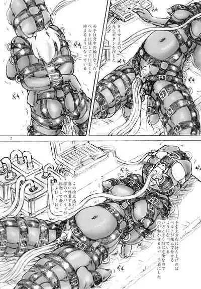 Gyuuniku Shoujo to Kieta Joshidaisei 2