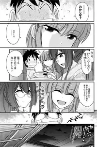 Action Pizazz 2016-09