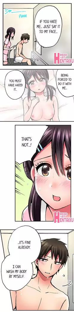 Pranking the Working Nurse Ch.11/?