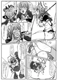 [sankaku doumei] SWEETSPOT!2