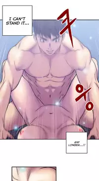 Ghost Love Ch.1-18.5 (English) (YoManga) (Ongoing)