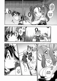 (C68) [Kensoh Ogawa (Fukudahda)] Jessica Milk 8.0 (Dragon Quest VIII) [English] [Decensored]