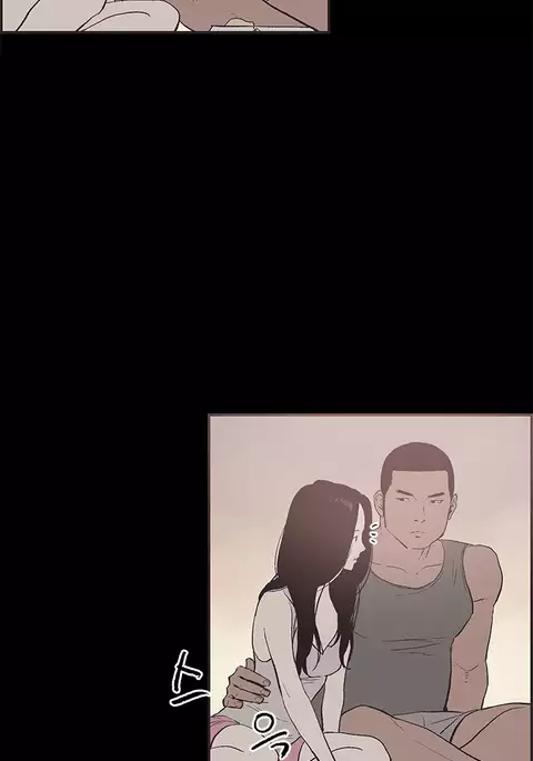 Cohabitation Ch.1-54