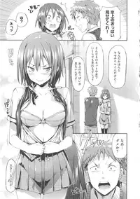 [Hisasi] Shoujo no Toge