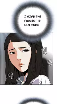 Take a Peek Ch.1-5 (English) (Ongoing)